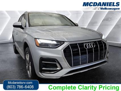 2023 Audi Q5 Columbia SC
