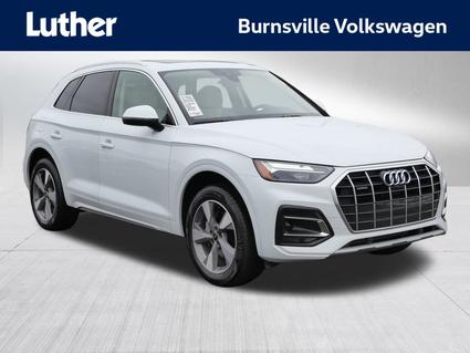2023 Audi Q5 Burnsville MN