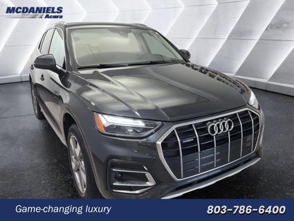 2023 Audi Q5 Columbia SC