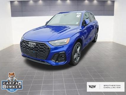 2023 Audi Q5 e  