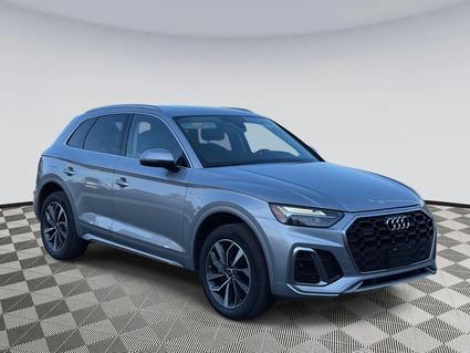 2023 Audi Q5 Chantilly VA