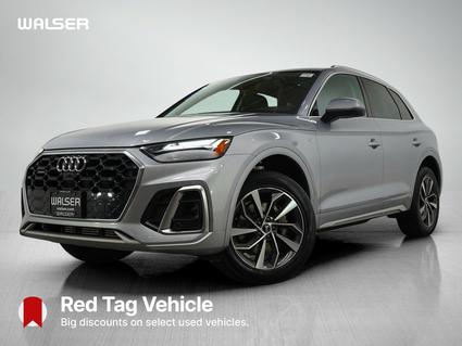 2023 Audi Q5 South Saint Paul MN