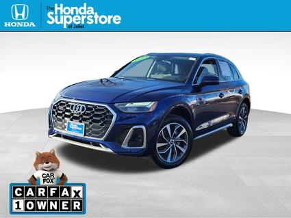 2024 Audi Q5 Joliet IL