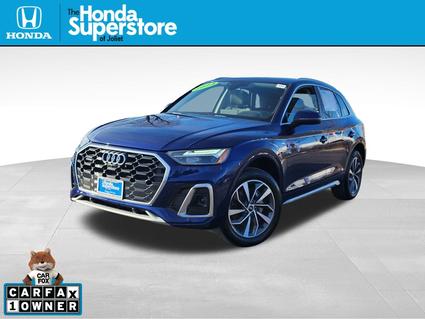 2024 Audi Q5 Joliet IL