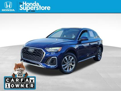 2024 Audi Q5 Joliet IL