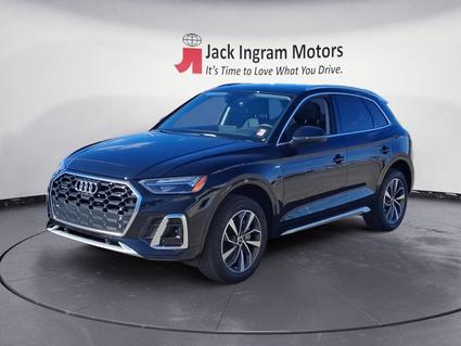 2024 Audi Q5 Montgomery AL
