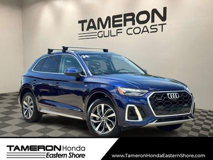 2024 Audi Q5 Daphne AL