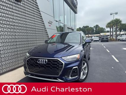 2025 Audi Q5 Charleston SC