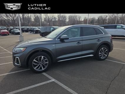 2023 Audi Q5 Saint Paul MN