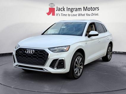 2025 Audi Q5 Montgomery AL