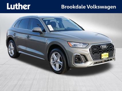 2023 Audi Q5 e Minneapolis MN