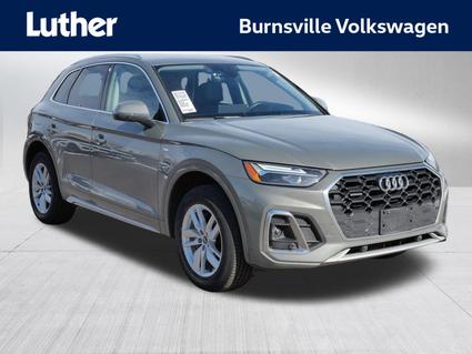 2023 Audi Q5 Burnsville MN