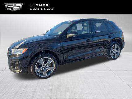 2025 Audi Q5 Saint Paul MN