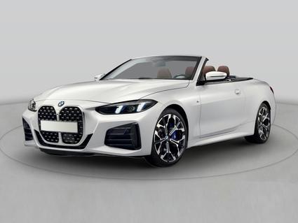 2026 BMW 4 series Suitland MD