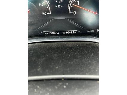 2016 BMW 7 series Merriam KS