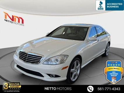 2009 Mercedes-Benz S-Class West Palm Beach FL