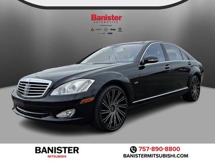 2007 Mercedes-Benz S-Class Hampton VA