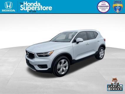 2022 Volvo XC40 Lisle IL