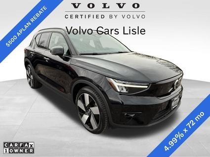 2023 Volvo XC40 Lisle IL