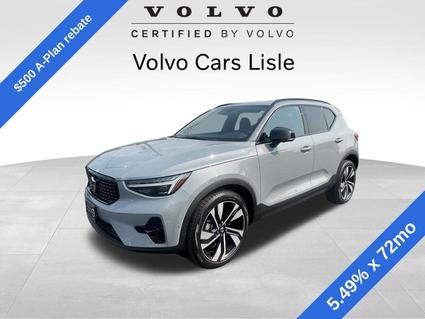 2025 Volvo XC40 Lisle IL