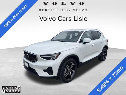2025 Volvo XC40 Lisle IL