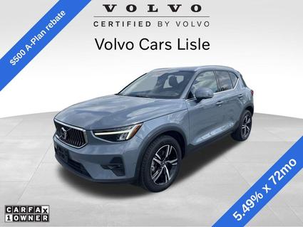 2023 Volvo XC40 Lisle IL